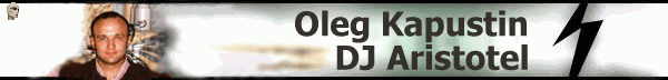 Oleg Kapustin - DJ Aristotel